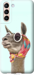 

Чохол Модна лама на Samsung Galaxy S21 1143804