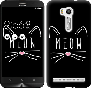 

Чехол Kitty для Asus ZenFone Go TV ZB551KL 628681