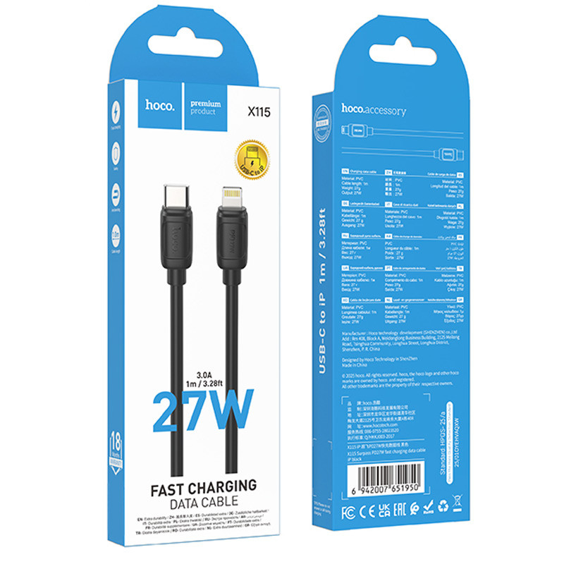 Заказать Дата кабель Hoco X115 Surpass Type-C to Lightning 27W (1m) (Black) на vchehle.ua