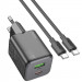 Купити МЗП Hoco N41 Almighty PD20W+QC3.0 (1USB-A/1C) + кабель Type-C to Type-C (Black) на vchehle.ua