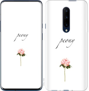 

Чохол Півонія на OnePlus 7 Pro 754828