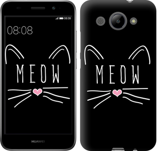 

Чохол Kitty для Huawei Y3 (2017) 628645