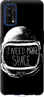 

Чохол I need more space на Realme 7 Pro 1146406