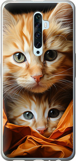 

Чохол Котики 2 на Oppo Reno 2Z 1647858