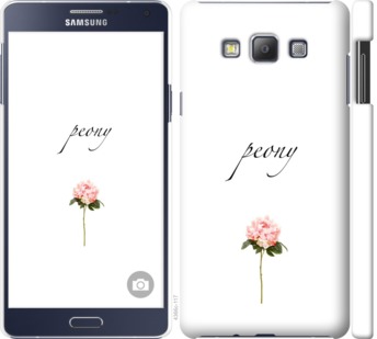 

Чохол Півонія на Samsung Galaxy A7 A700H 754284