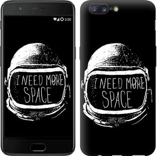 

Чохол I need more space на OnePlus 5 362229