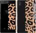 Чохол Плями леопарда на Sony Xperia Z2 D6502/D6503