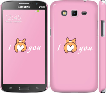 

Чохол Люблю1 на Samsung Galaxy Grand 2 G7102 804484