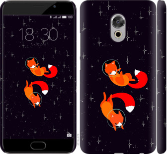 

Чехол Лисички в космосе для Meizu Pro 6 Plus 870287