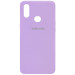 Чехол Silicone Cover Full Protective (AA) для Samsung Galaxy A10s (Сиреневый / Lilac)