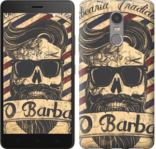 

Чехол Barber Shop для Lenovo K6 Note 645721