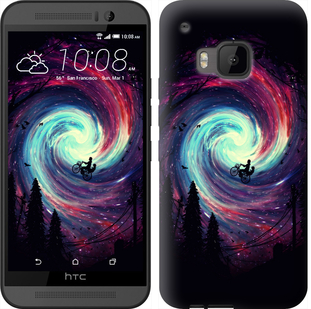 

Чохол Назустріч пригодам на HTC U Ultra 672508