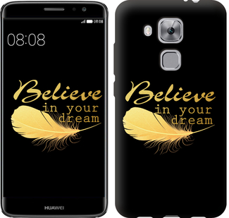 

Чехол Верь в свою мечту для Huawei Nova Plus 596553