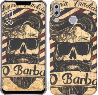 

Чехол Barber Shop для Asus Zenfone Max Pro M2 ZB631KL 703893