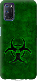 

Чохол biohazard 30 на Oppo A72 1145925