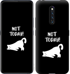 

Чехол Уставший кот для Vivo X27 Pro 874570