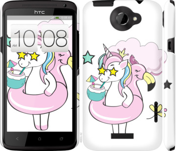 

Чехол Crown Unicorn для HTC One X+ 840037