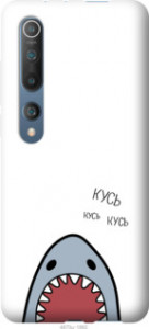 Чехол Акула для Motorola One Macro