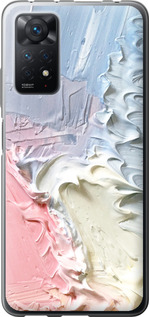 

Чехол Пастель v1 для Xiaomi Redmi Note 12 Pro 1694884