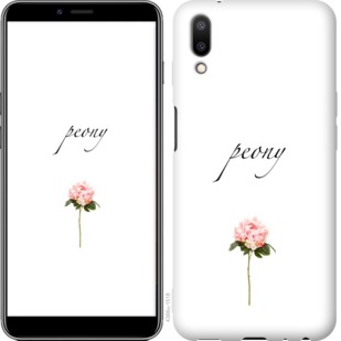 

Чохол Півонія на Meizu E3 754522