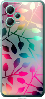 

Чохол Ба на Xiaomi Poco X5 5G 1558509