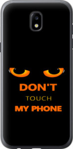 Чехол Don't touch the phone для Samsung Galaxy J5 J530 (2017)