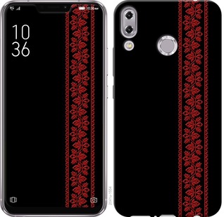 

Чехол Вышиванка 53 для Asus Zenfone 5 ZE620KL 761067