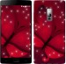 Чехол Лунная бабочка для OnePlus 2