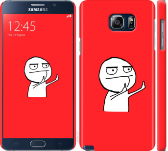

Чохол Мем на Samsung Galaxy Note 5 N920C 811456