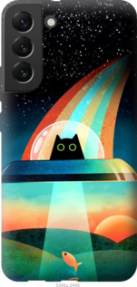 

Чехол Кот, нло, радуга, рыба для Samsung Galaxy S22 Plus 1402769