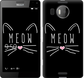 

Чехол Kitty для Microsoft Lumia 950 XL Dual Sim 628709