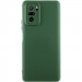 Чохол Silicone Cover Lakshmi Full Camera (AA) на Xiaomi Redmi Note 10 / Note 10s / Poco M5s (Зелений / Dark green)