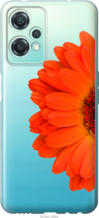 

Чехол Гербера 1 для OnePlus Nord CE 2 Lite 1589609