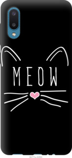 

Чохол Kitty на Samsung Galaxy A02 A022G 1167950