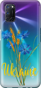 Чехол Ukraine v2 для Oppo A72