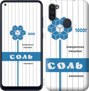 Чехол Соль для Samsung Galaxy M11 M115F