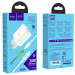 Замовити МЗП HOCO C80A Rapido PD20W+QC3.0 Type-C + USB + Type-C to Lightning cable (Білий) на vchehle.ua