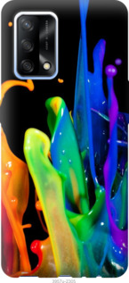 

Чехол брызги краски для Oppo A74 1174600