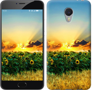 

Чохол Україна на Meizu M3 Note 655145