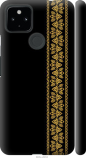 

Чохол Вишиванка 34 на Google Pixel 4A 5G 1584237