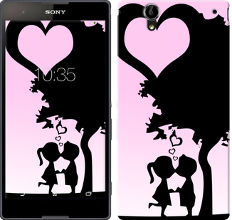 

Чохол Щира любов на Sony Xperia T2 Ultra Dual D5322 589755