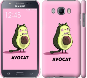 

Чехол Avocat для Samsung Galaxy J7 (2016) J710F 718556