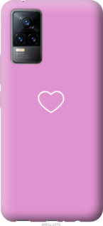 

Чехол Сердце 2 для Vivo V21E 1192304
