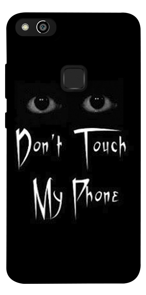 Чехол Don't Touch для Huawei P10 Lite