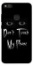 Чехол Don't Touch для Huawei P10 Lite
