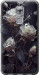 Чохол Троянди 2 на Huawei Nova Plus