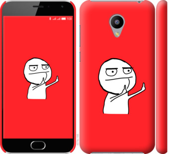 

Чехол Мем для Meizu M2 811720