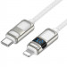 Фото Дата кабель Hoco U137 Line with display Type-C to Lightning 27W (1.2m) (White) в магазине vchehle.ua