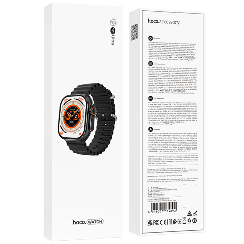 Смарт-часы Hoco Smart Watch Y23 Ultra Smart sports watch (call version) (Black) в магазине vchehle.ua