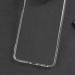 Фото TPU чохол Epic Transparent 1,5mm на Motorola Moto G32 (Прозорий (прозорий)) в маназині vchehle.ua